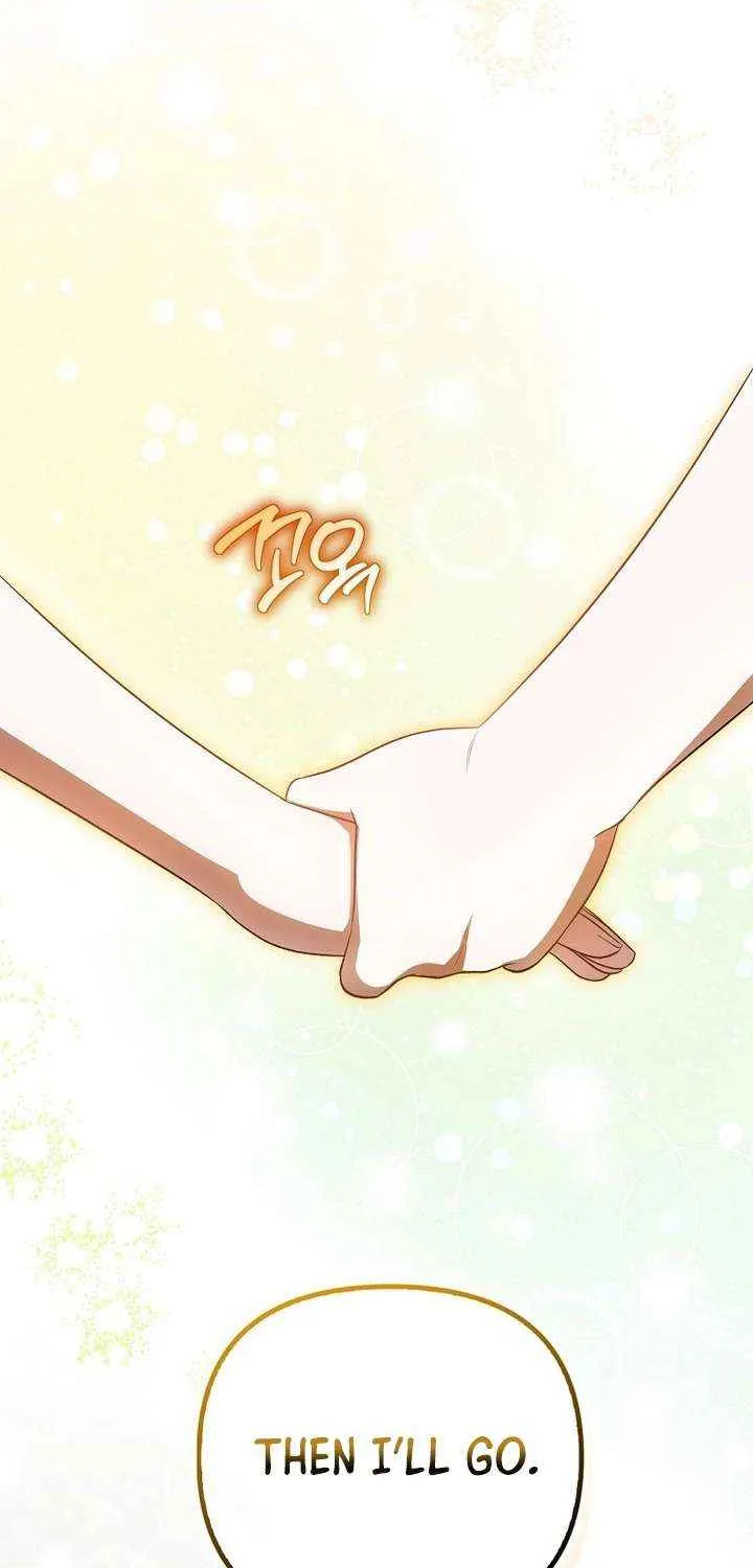 It’s My First Time Being Loved Chapter 71 page 56 - 