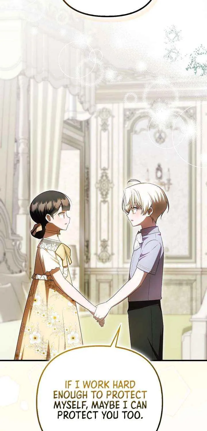 It’s My First Time Being Loved Chapter 71 page 57 - 