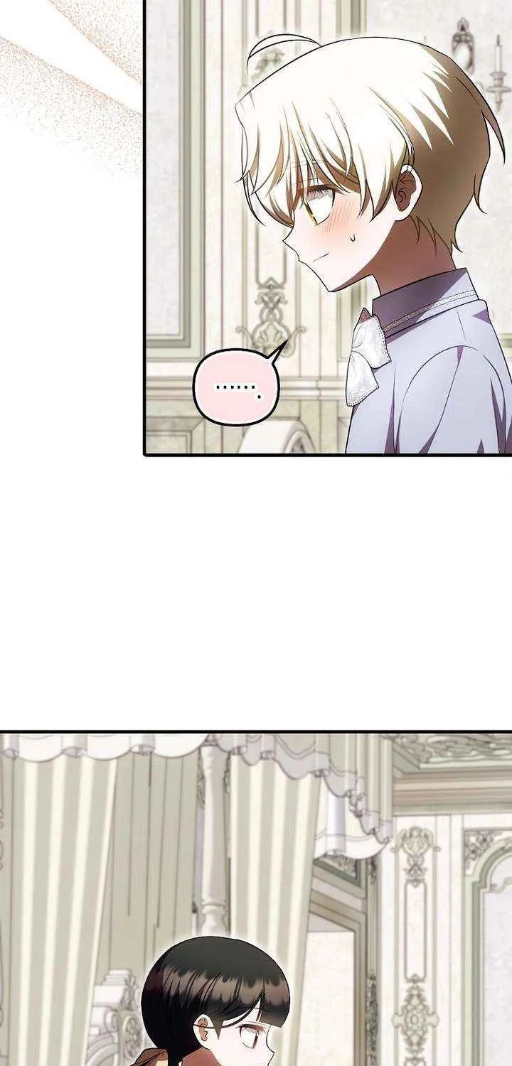 It’s My First Time Being Loved Chapter 71 page 63 - 