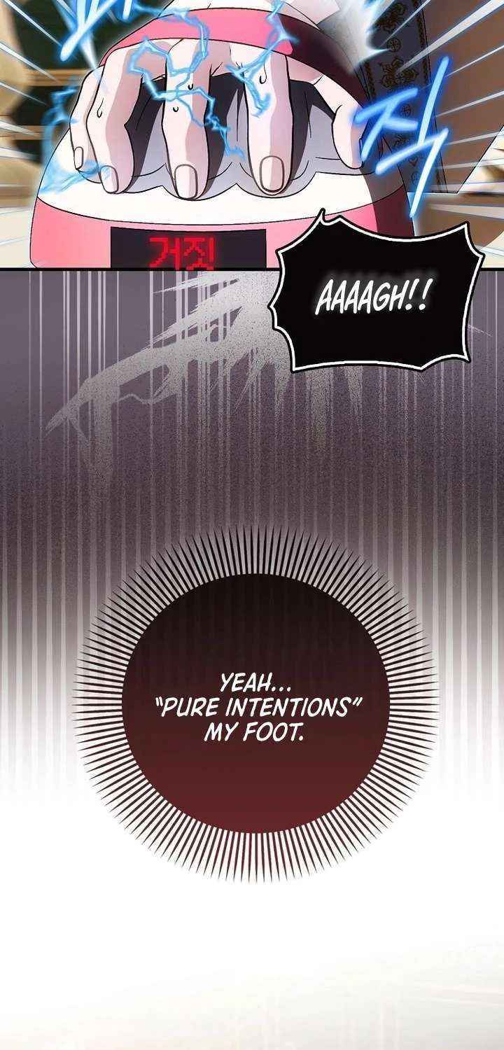 It’s My First Time Being Loved Chapter 71 page 9 - 