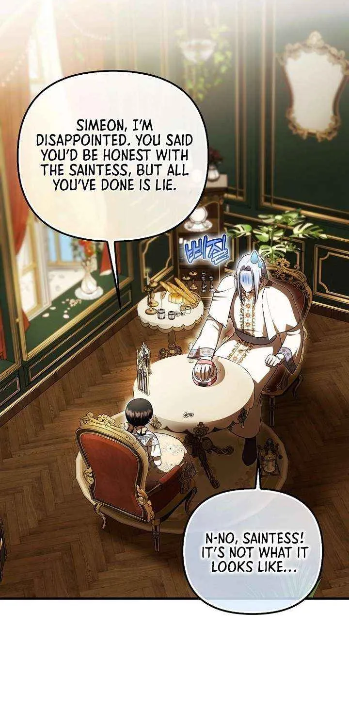 It’s My First Time Being Loved Chapter 71 page 10 - 