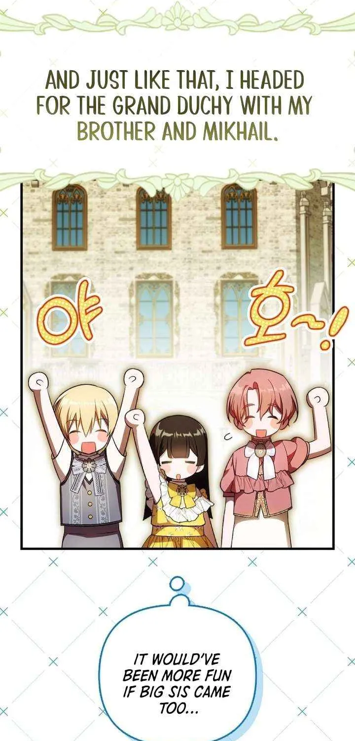 It’s My First Time Being Loved Chapter 72 page 21 - 