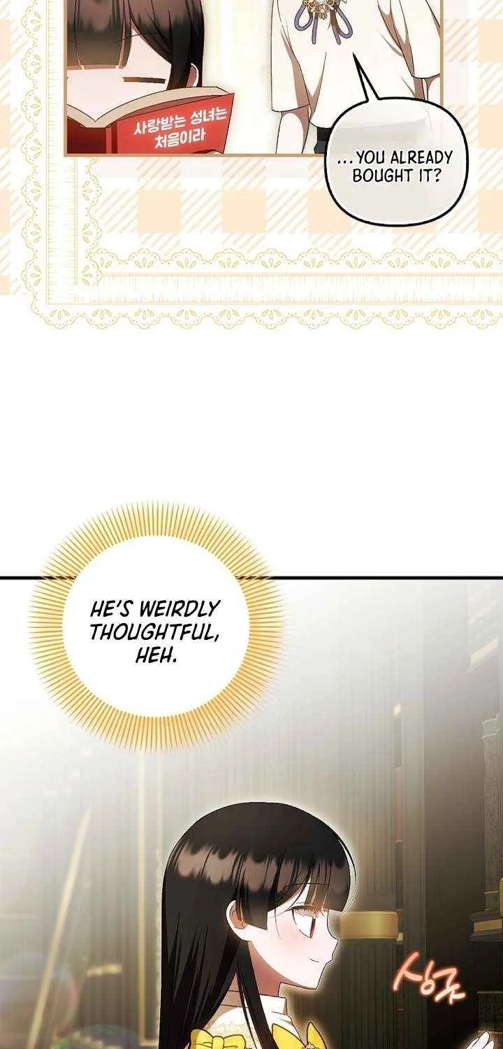 It’s My First Time Being Loved Chapter 72 page 54 - 