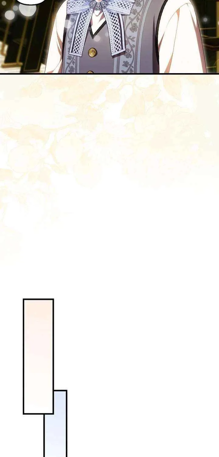 It’s My First Time Being Loved Chapter 72 page 56 - 