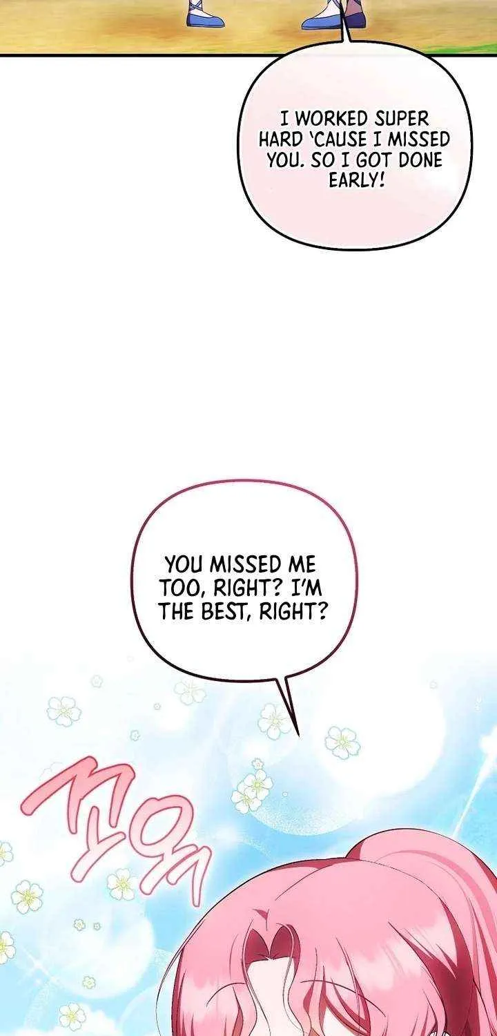 It’s My First Time Being Loved Chapter 73 page 16 - 