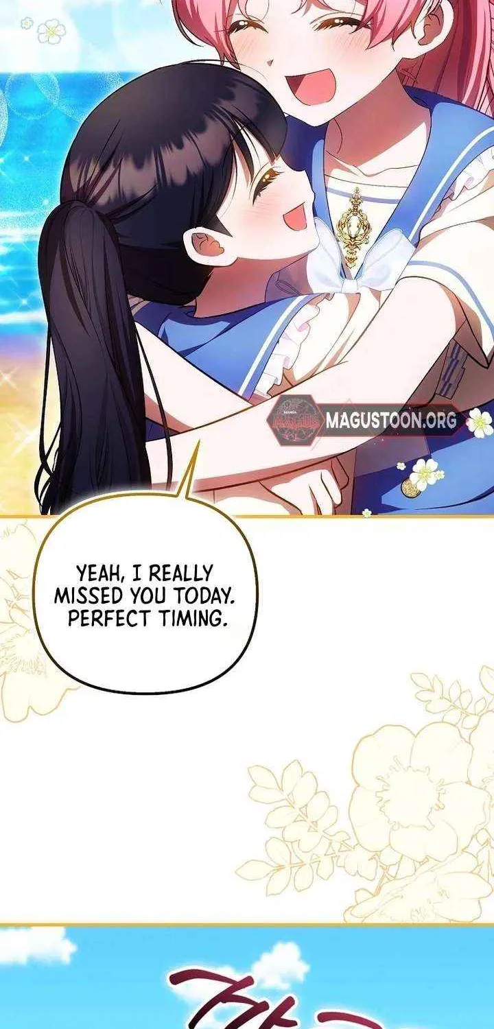 It’s My First Time Being Loved Chapter 73 page 17 - 