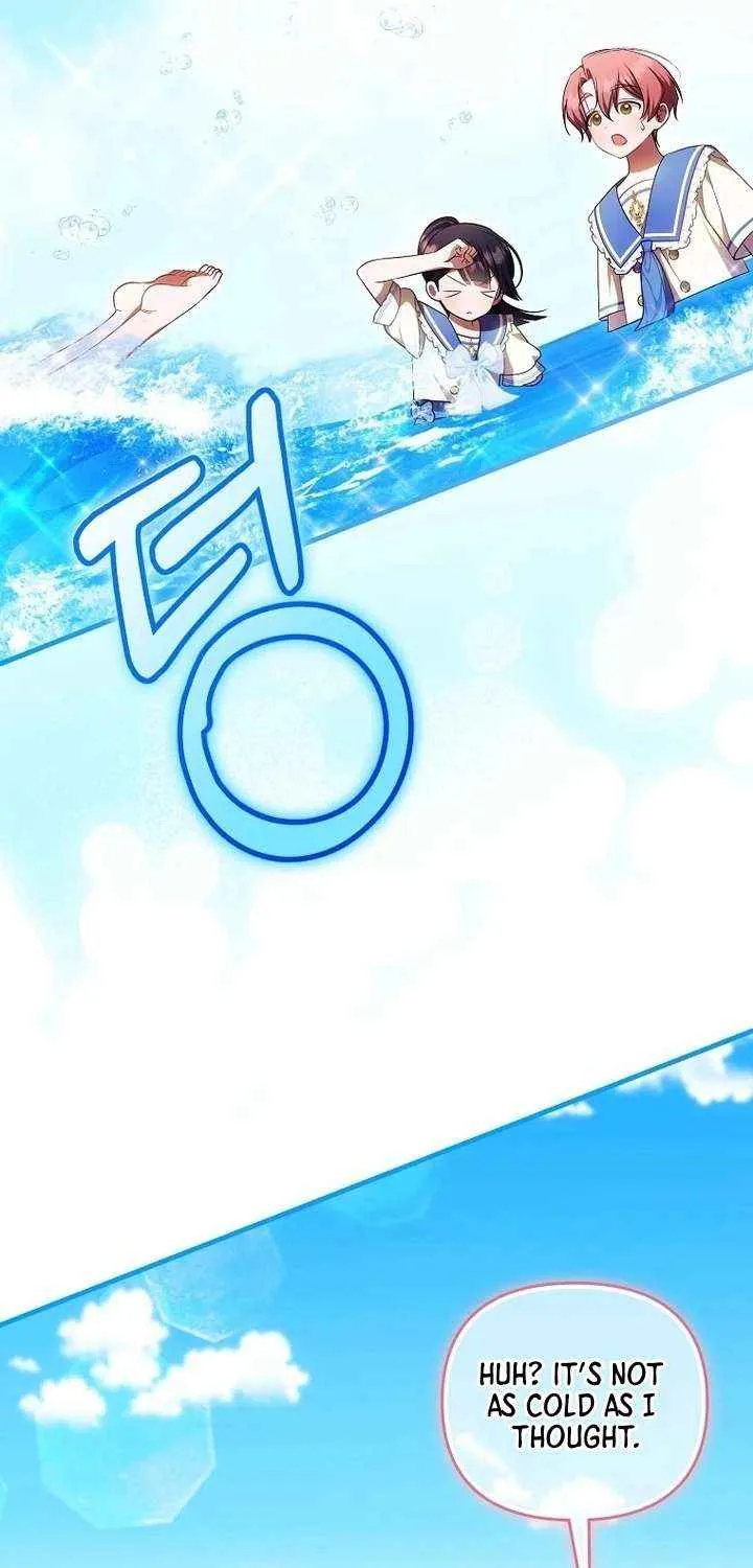 It’s My First Time Being Loved Chapter 73 page 22 - 