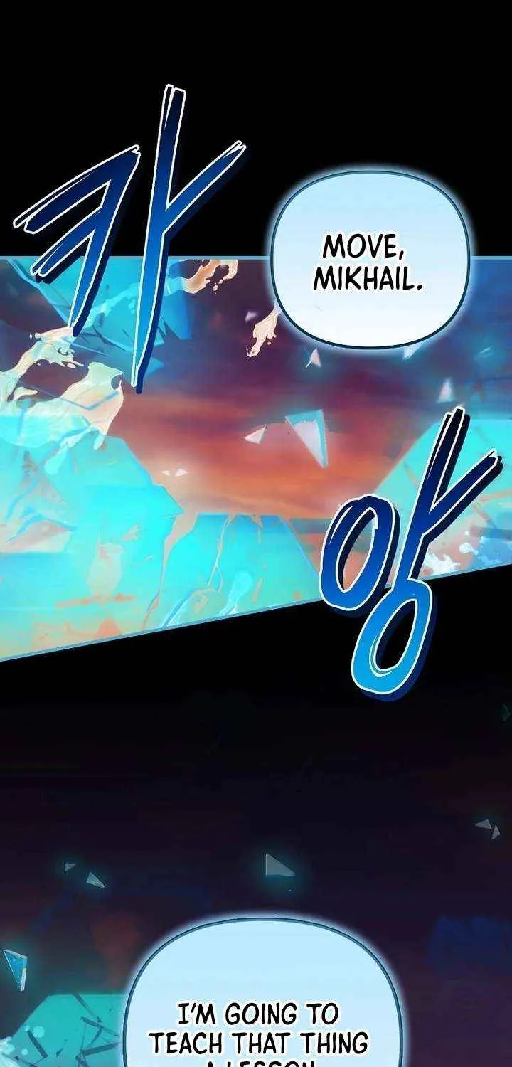 It’s My First Time Being Loved Chapter 73 page 43 - 