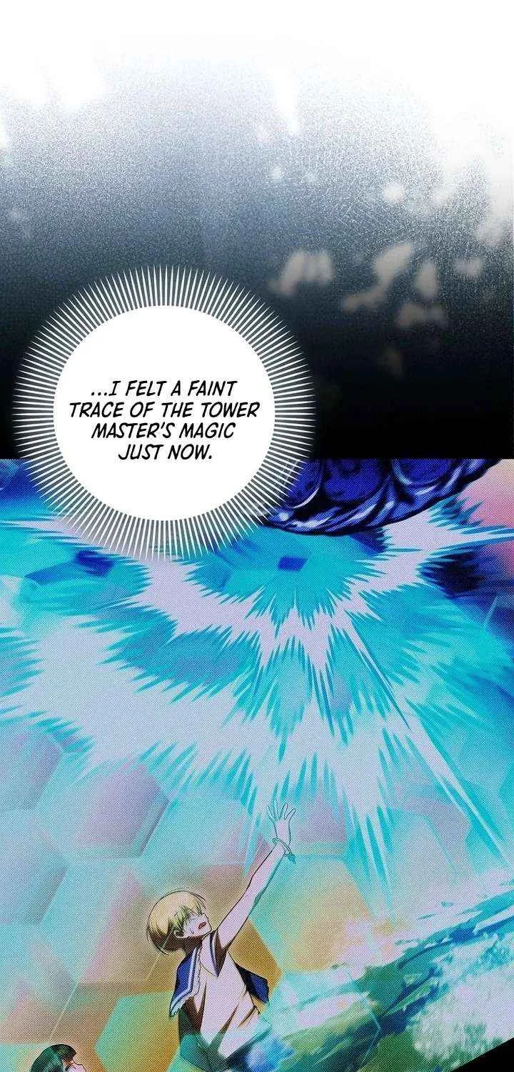 It’s My First Time Being Loved Chapter 73 page 52 - 