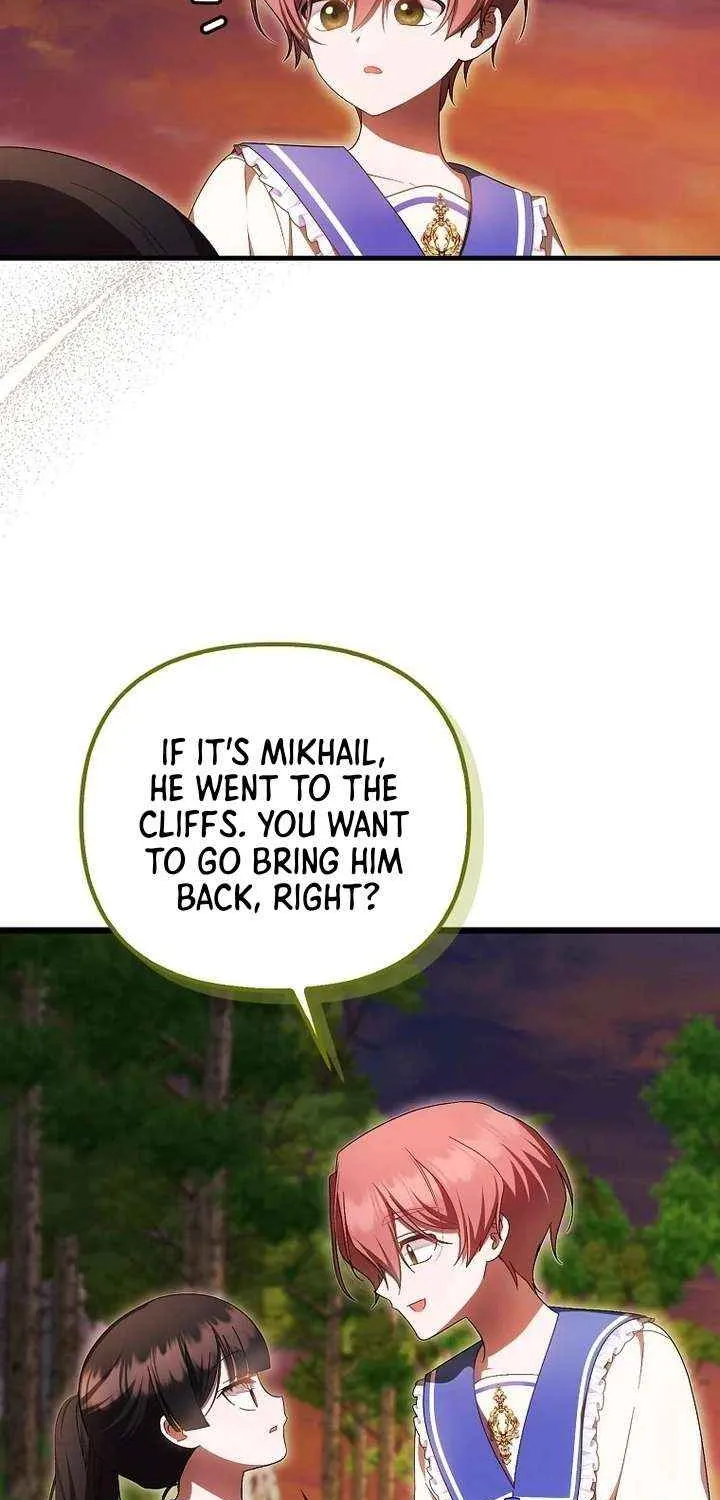 It’s My First Time Being Loved Chapter 73 page 54 - 