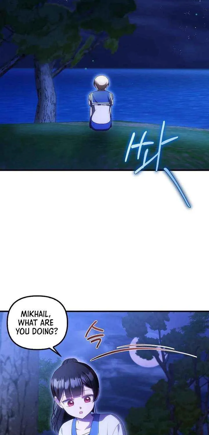 It’s My First Time Being Loved Chapter 73 page 58 - 