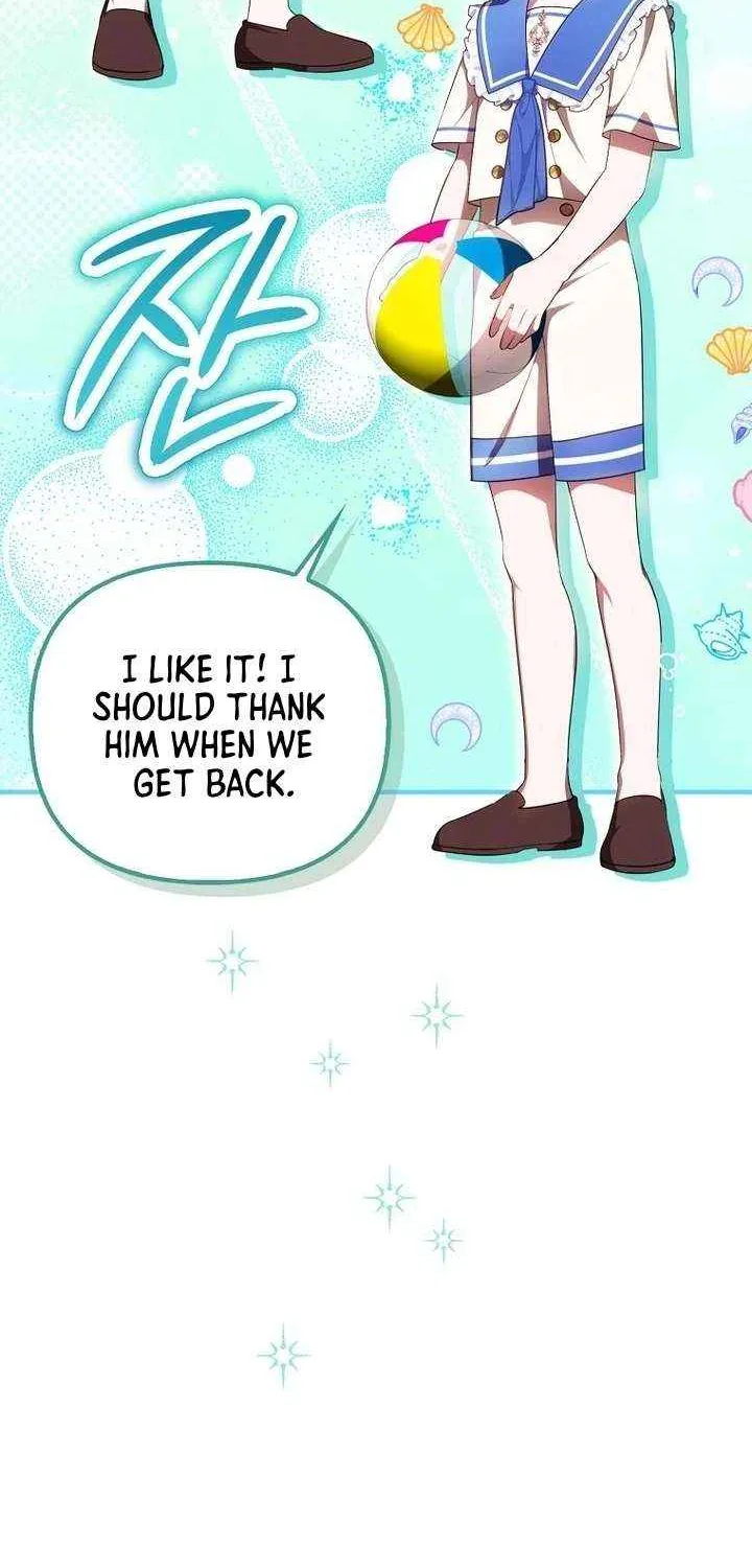 It’s My First Time Being Loved Chapter 73 page 7 - 