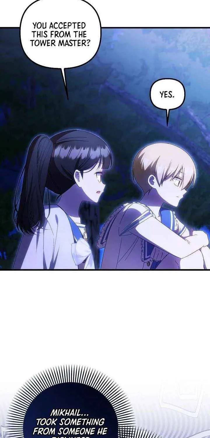 It’s My First Time Being Loved Chapter 73 page 65 - 
