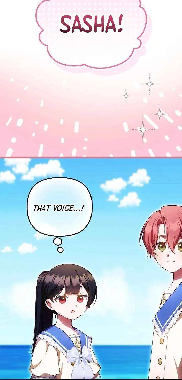 It’s My First Time Being Loved Chapter 73 page 10 - 