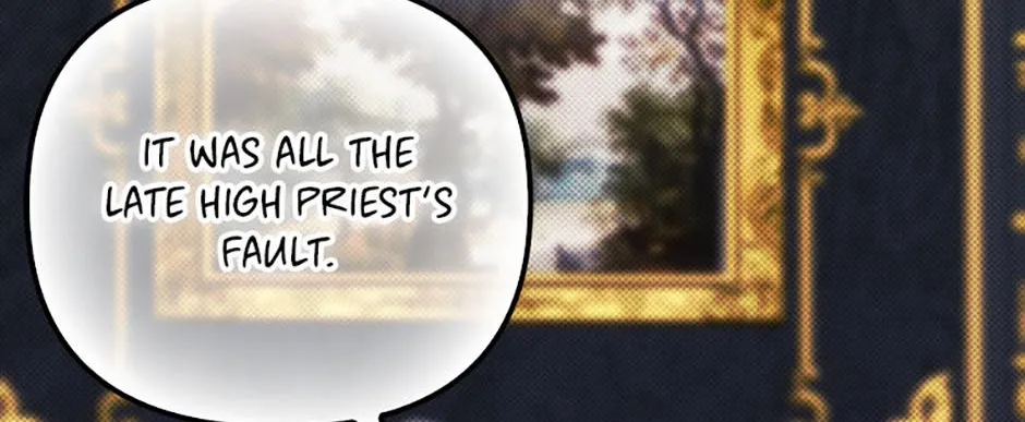 It’s My First Time Being Loved Chapter 74 page 17 - 
