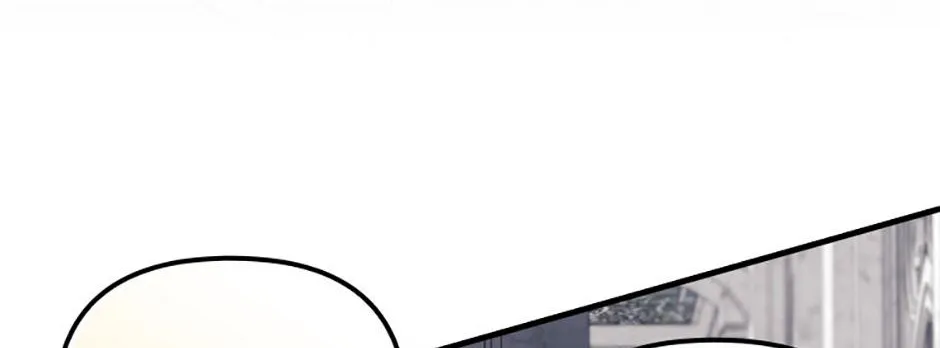 It’s My First Time Being Loved Chapter 75 page 122 - 