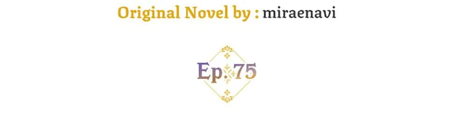 It’s My First Time Being Loved Chapter 75 page 18 - 
