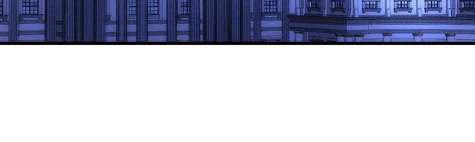 It’s My First Time Being Loved Chapter 75 page 20 - 