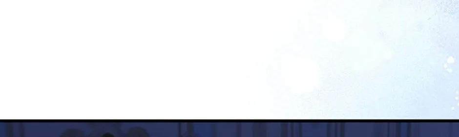 It’s My First Time Being Loved Chapter 75 page 22 - 