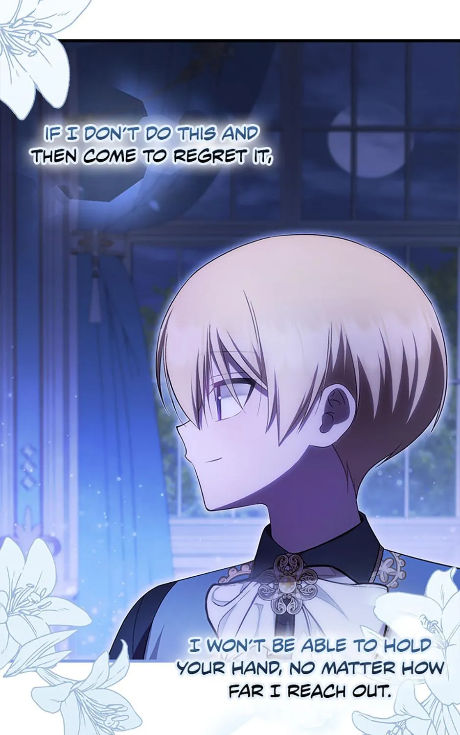 It’s My First Time Being Loved Chapter 75 page 49 - 