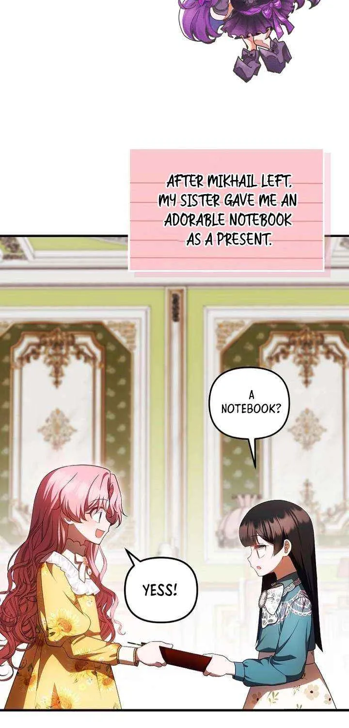 It’s My First Time Being Loved Chapter 76 page 3 - 