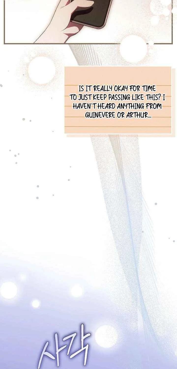 It’s My First Time Being Loved Chapter 76 page 21 - 