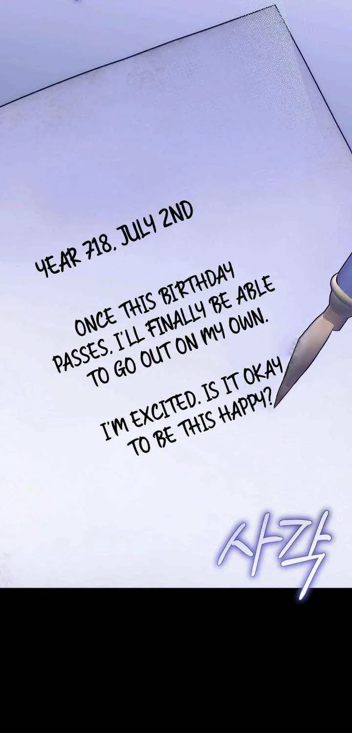 It’s My First Time Being Loved Chapter 76 page 22 - 