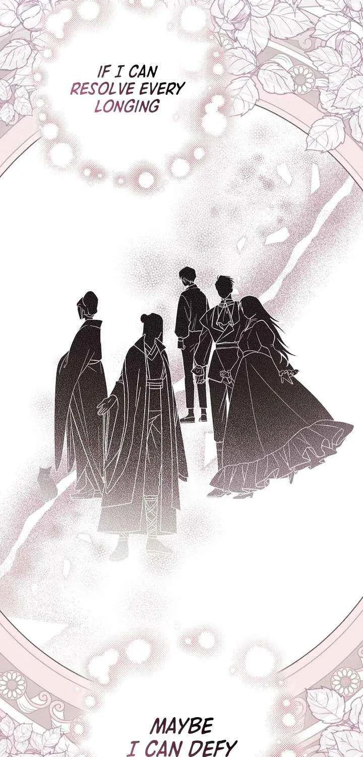 It’s My First Time Being Loved Chapter 76 page 47 - 