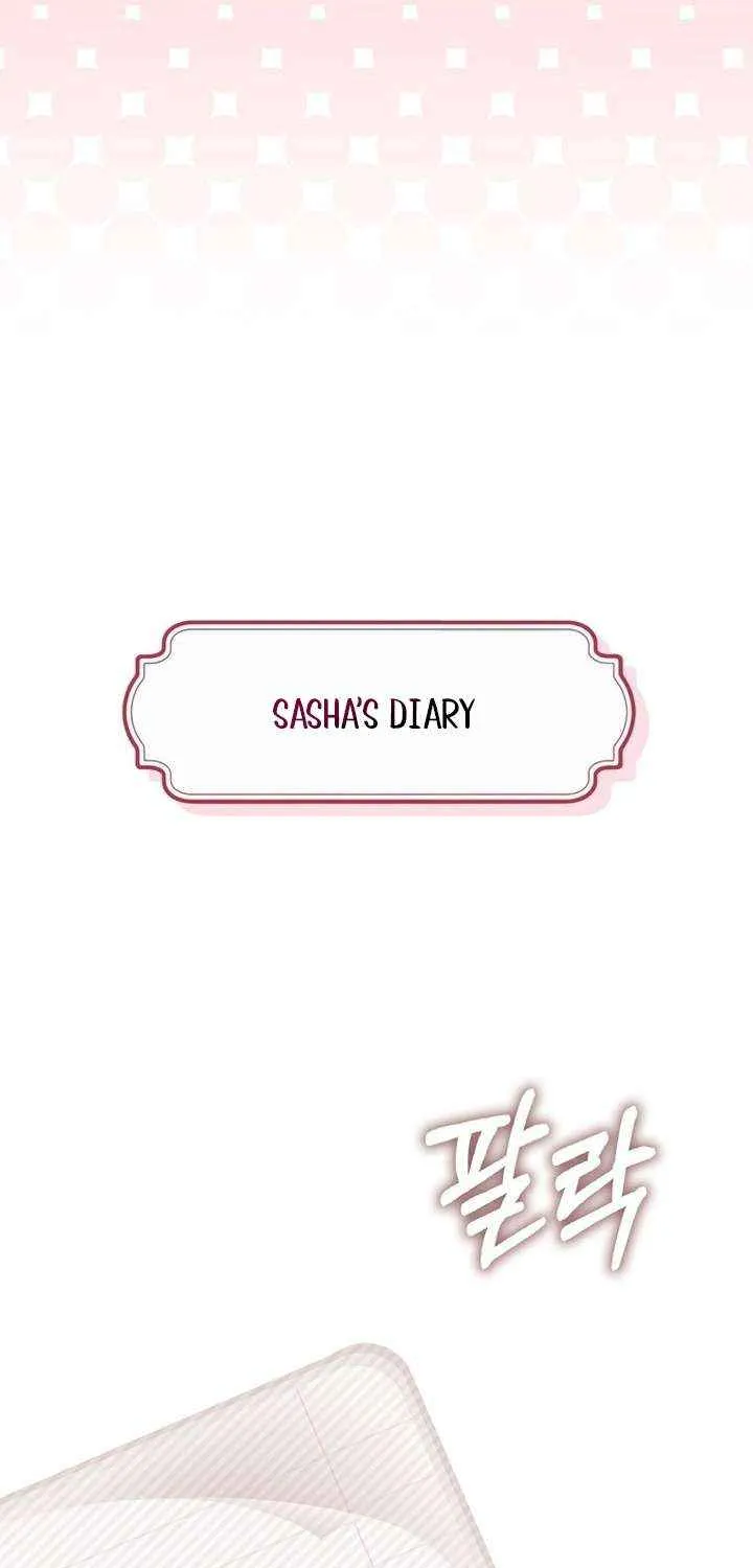 It’s My First Time Being Loved Chapter 76 page 6 - 