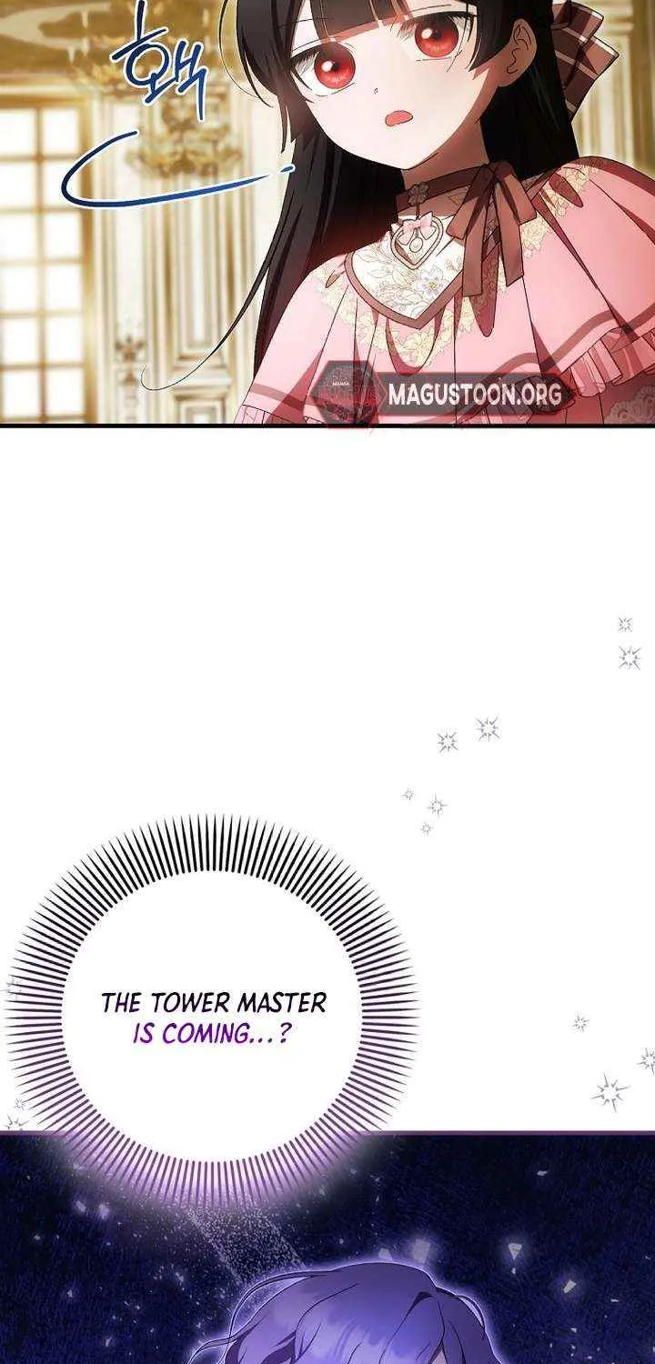 It’s My First Time Being Loved Chapter 76 page 59 - 