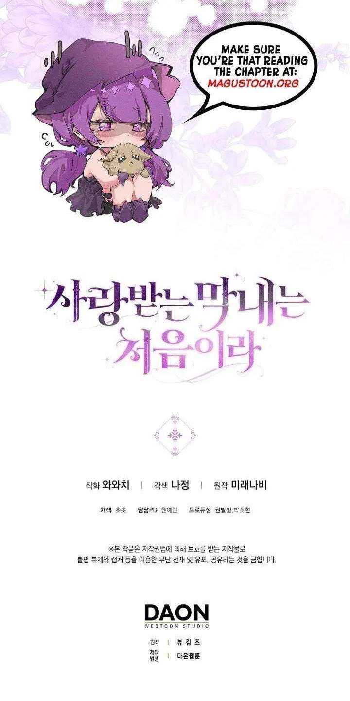 It’s My First Time Being Loved Chapter 76 page 62 - 