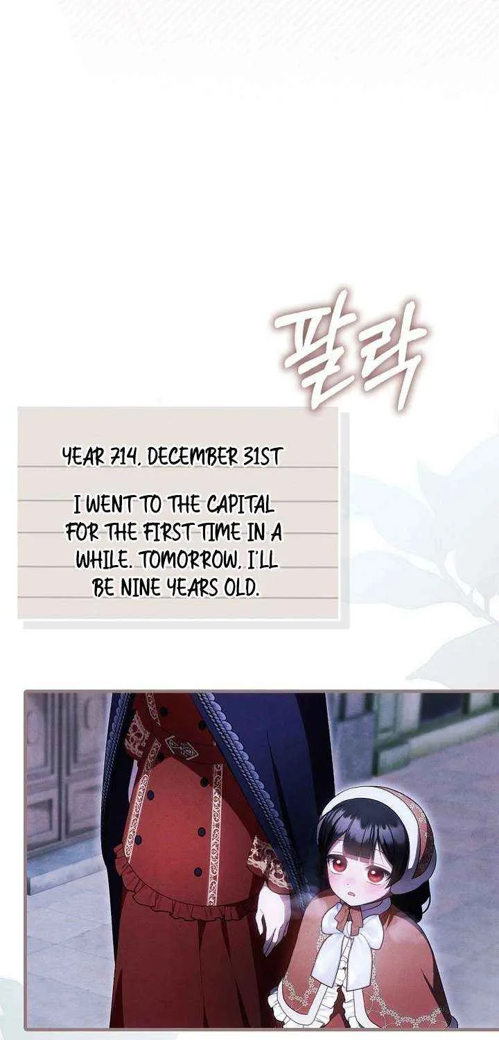 It’s My First Time Being Loved Chapter 76 page 8 - 