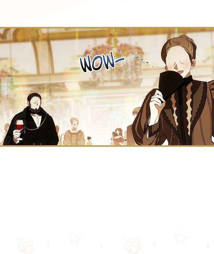 It’s My First Time Being Loved Chapter 77 page 11 - 