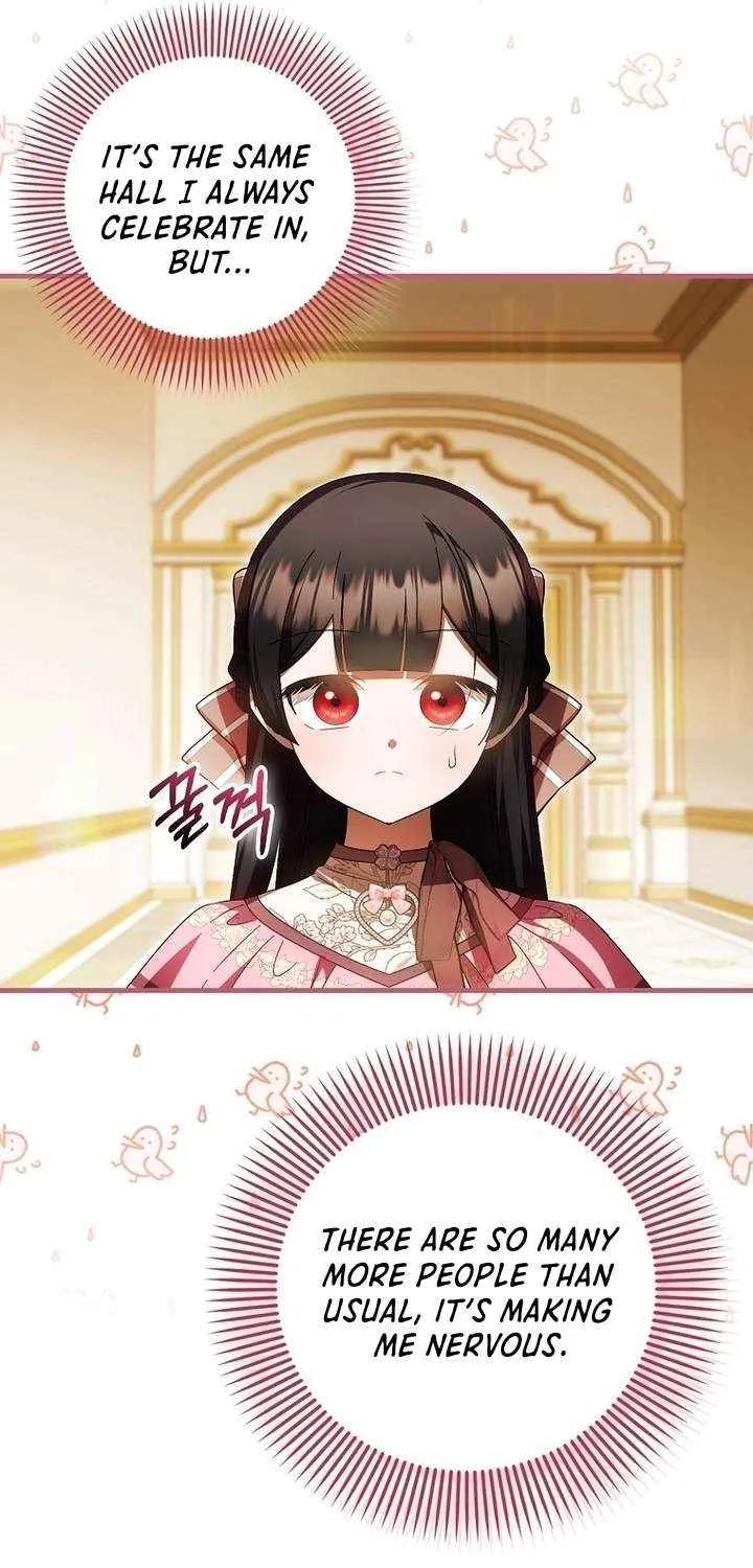 It’s My First Time Being Loved Chapter 77 page 12 - 