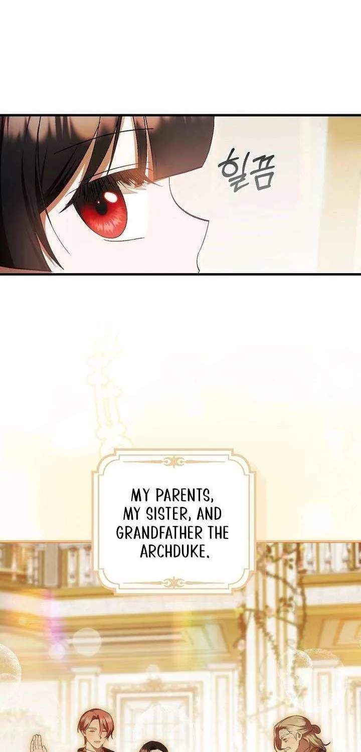 It’s My First Time Being Loved Chapter 77 page 17 - 