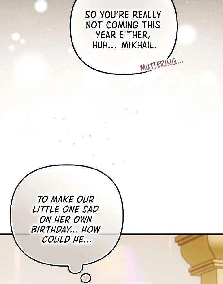 It’s My First Time Being Loved Chapter 77 page 22 - 