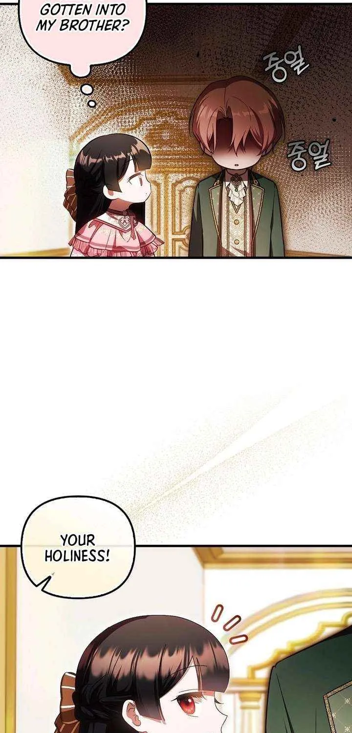It’s My First Time Being Loved Chapter 77 page 25 - 