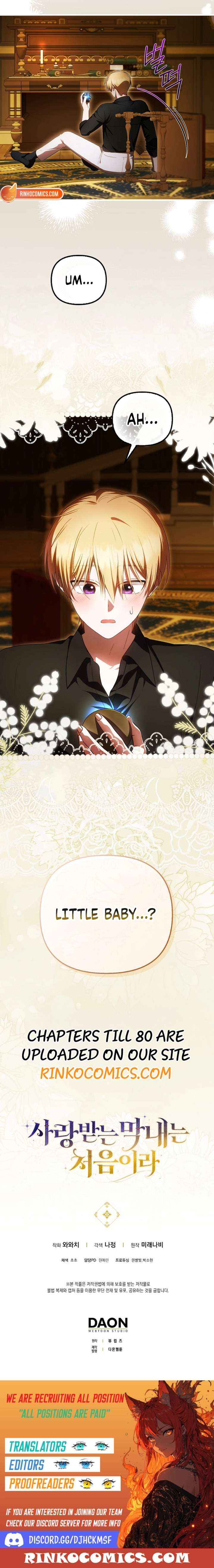 It’s My First Time Being Loved Chapter 78 page 7 - 