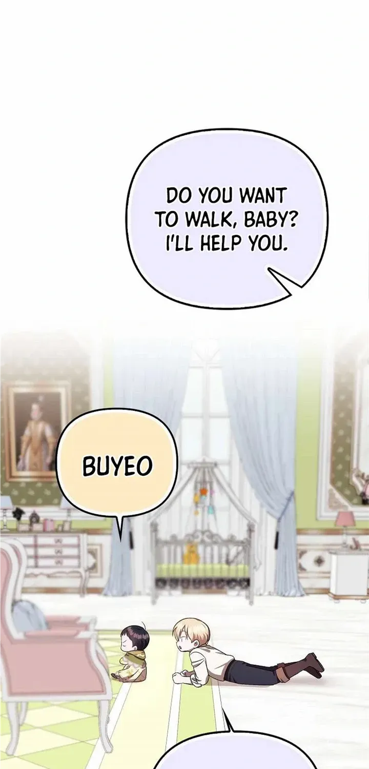 It’s My First Time Being Loved Chapter 8 page 11 - 