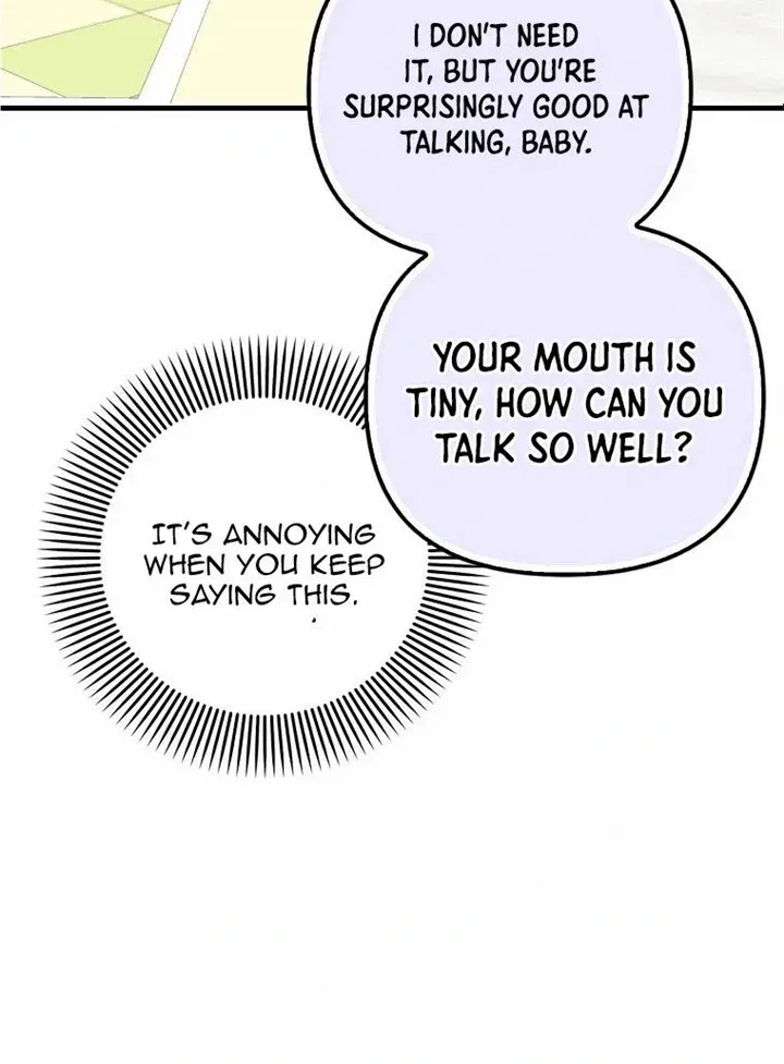 It’s My First Time Being Loved Chapter 8 page 12 - 