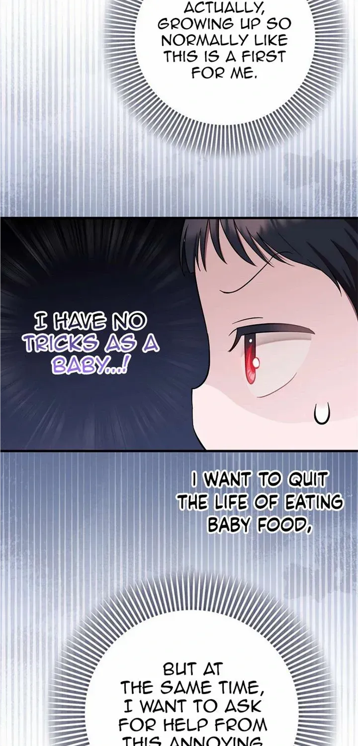It’s My First Time Being Loved Chapter 8 page 17 - 