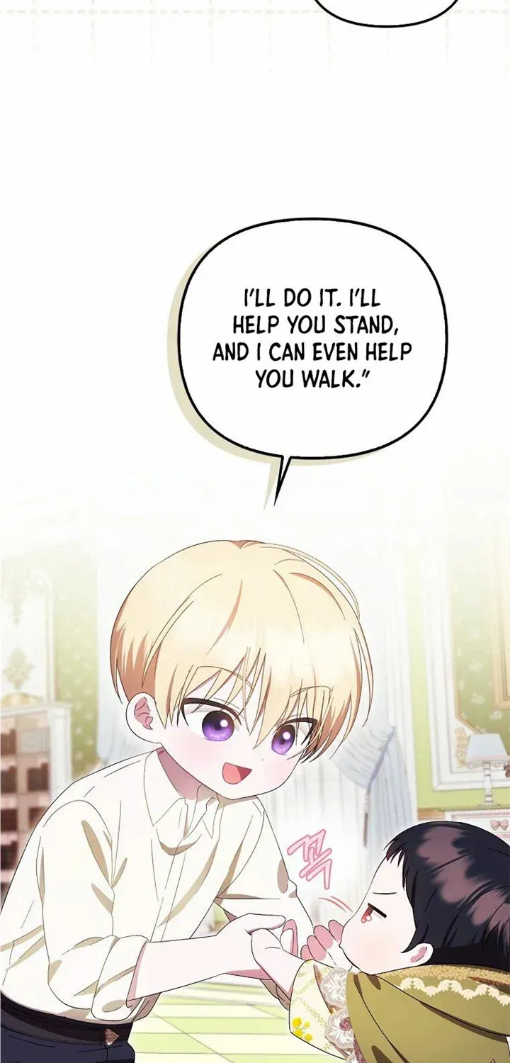 It’s My First Time Being Loved Chapter 8 page 31 - 