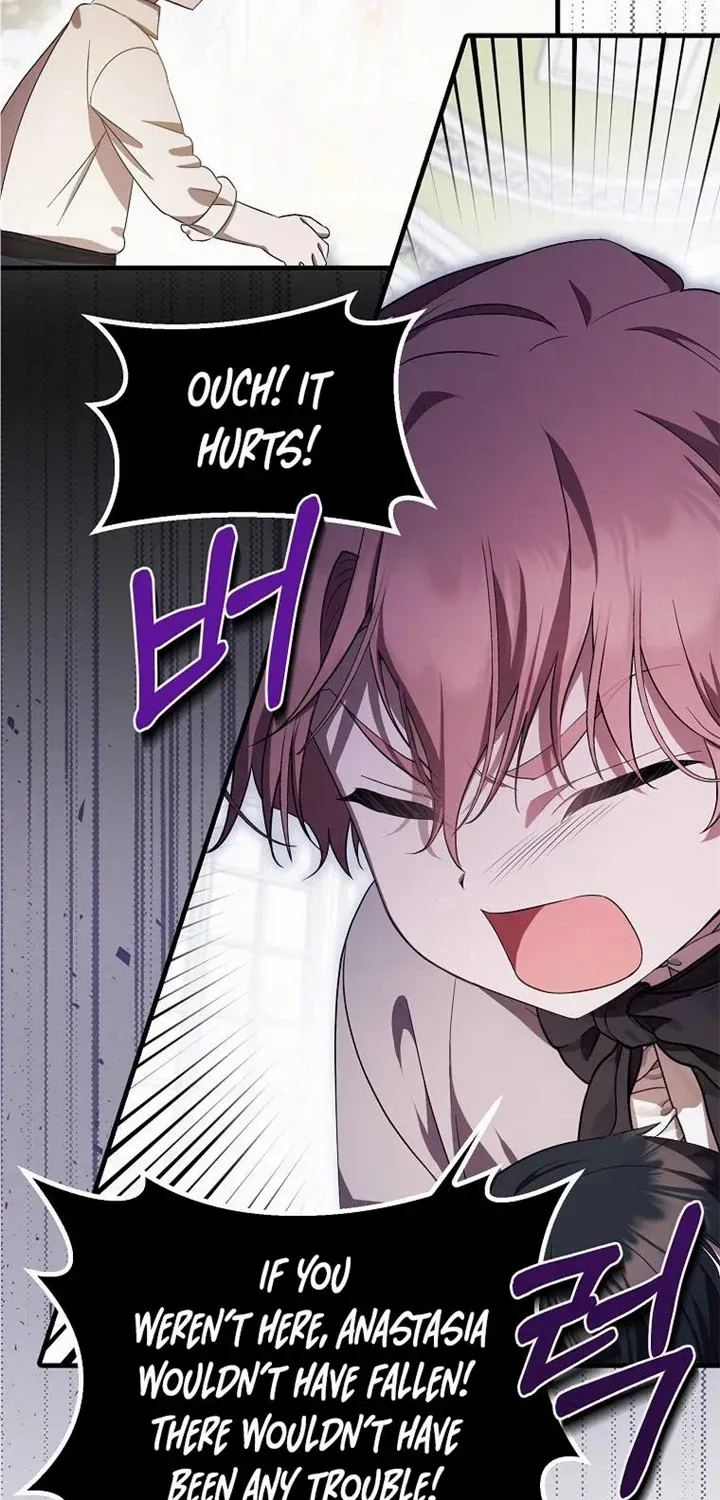 It’s My First Time Being Loved Chapter 8 page 58 - 