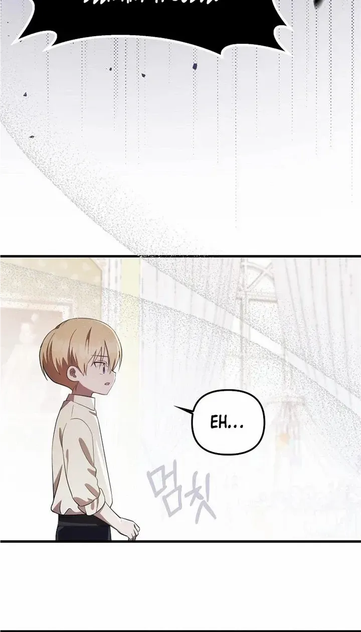 It’s My First Time Being Loved Chapter 8 page 59 - 
