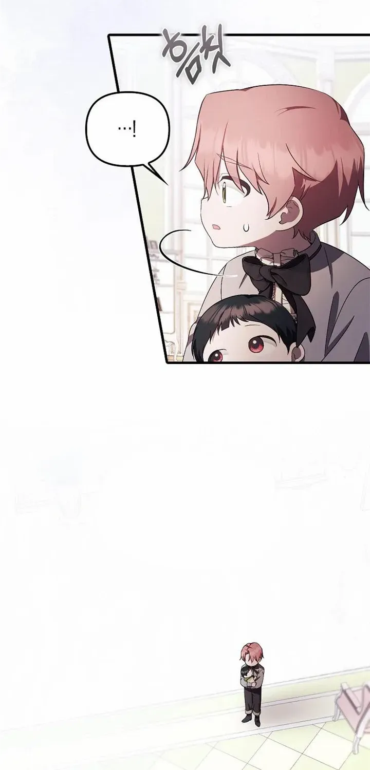 It’s My First Time Being Loved Chapter 8 page 63 - 