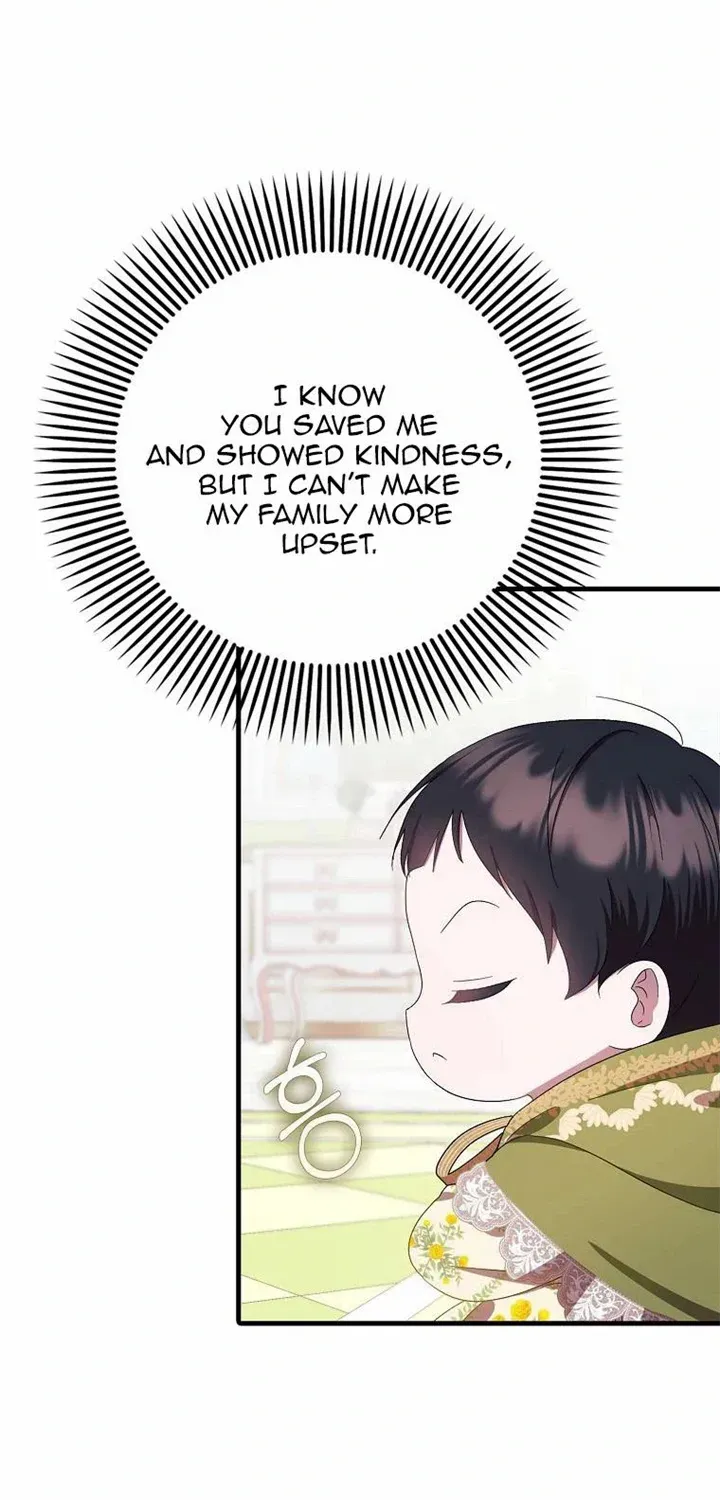It’s My First Time Being Loved Chapter 8 page 10 - 