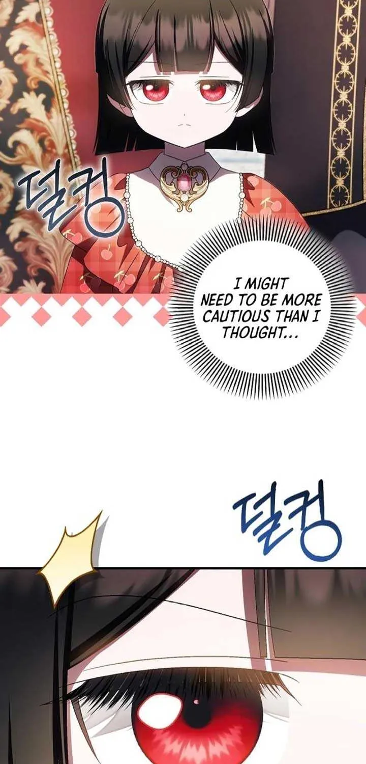 It’s My First Time Being Loved Chapter 80 page 18 - 