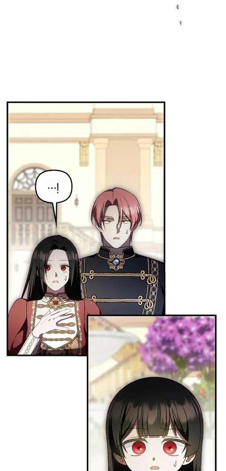 It’s My First Time Being Loved Chapter 80 page 22 - 