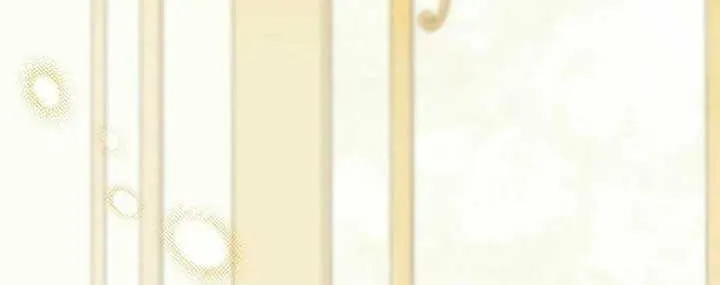 It’s My First Time Being Loved Chapter 80 page 67 - 