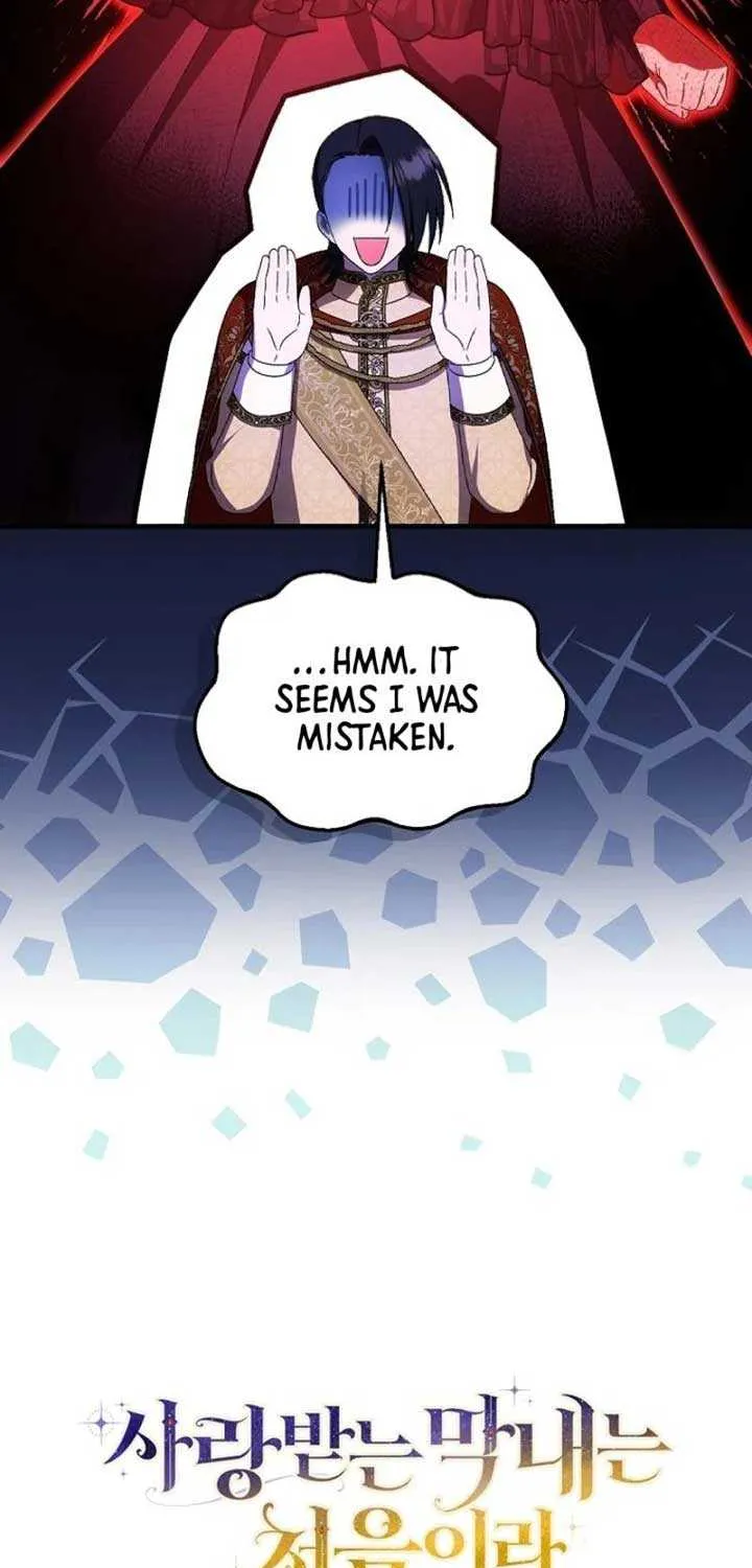 It’s My First Time Being Loved Chapter 80 page 10 - 
